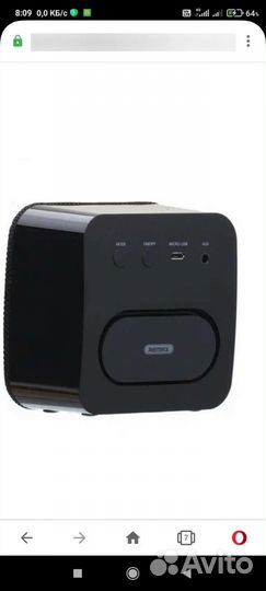 Блютуз колонка RB-M18