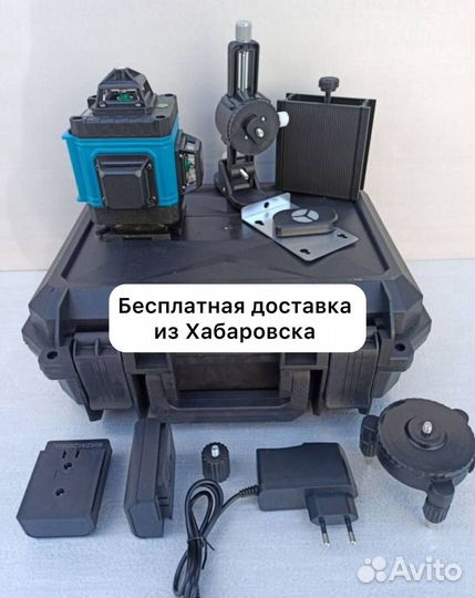 Аккумуляторный лазерный уровень Makita 4D (Арт.613