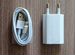 Lightning usb кабель для iPhone