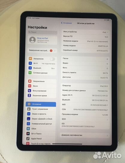 iPad Air 5 2022 M1 64Gb Cellular Purple новый