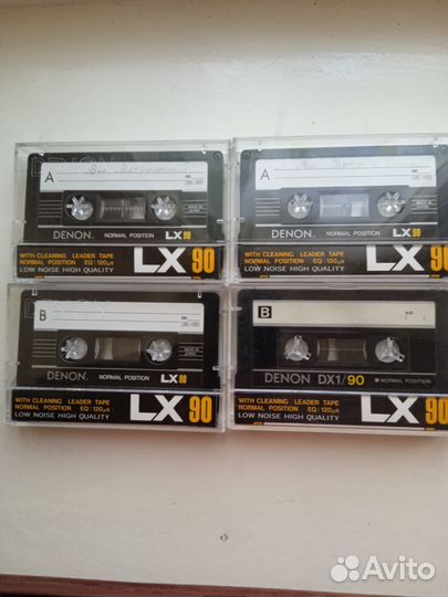 Аудиокассета