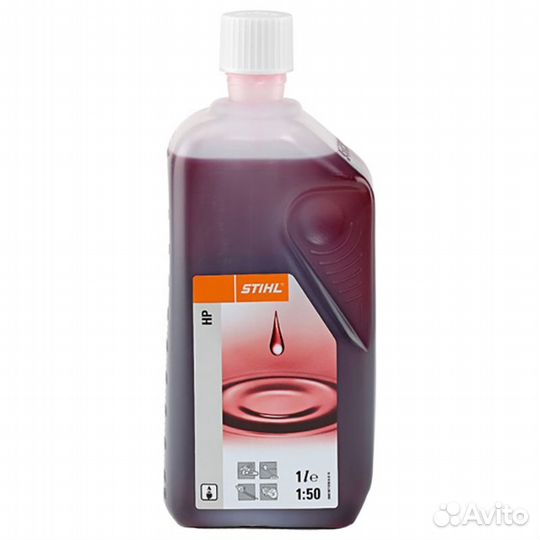 Масло 2х тактное штиль, для бензопил, триммеров