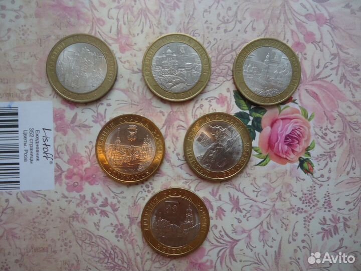 Обмен Биметалл, гвс, 2 и 5