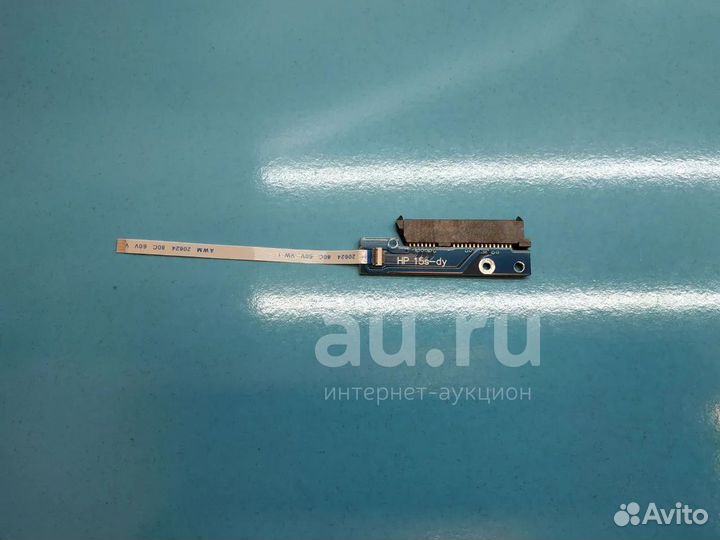 Разъём HDD, SSD для ноутбука HP 15s-du