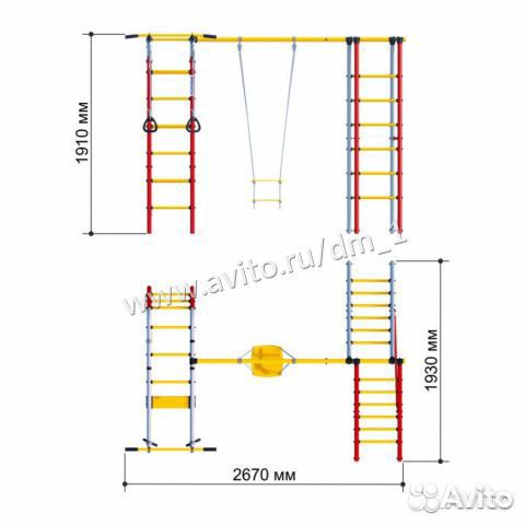 Спортивный комплекс