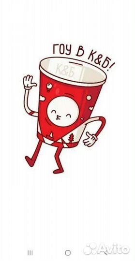 Продавец кассир