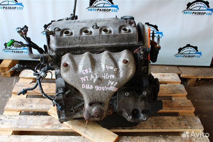 Двигатель Honda Hr-V GH3 D16A 1998-2003