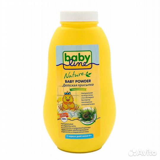 Детская присыпка с сосновой пыльцой Babyline DN81