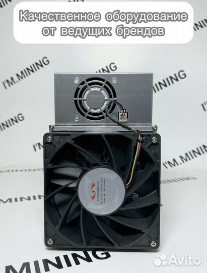 Whatsminer M30S+ 102Th Б/У