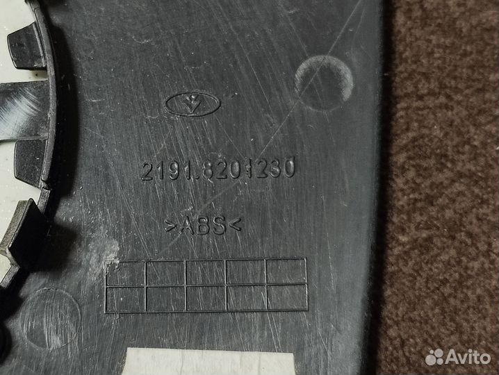 Зеркало на LADA granta