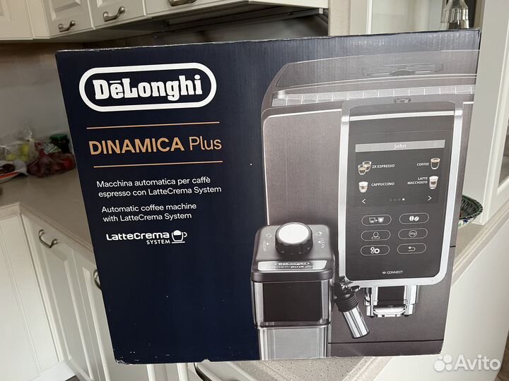Кофемашина DeLonghi
