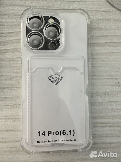 Чехол на iPhone 14 pro