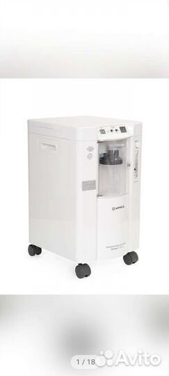 Кислородный концентратор Bitmos OXY 6000 Armed