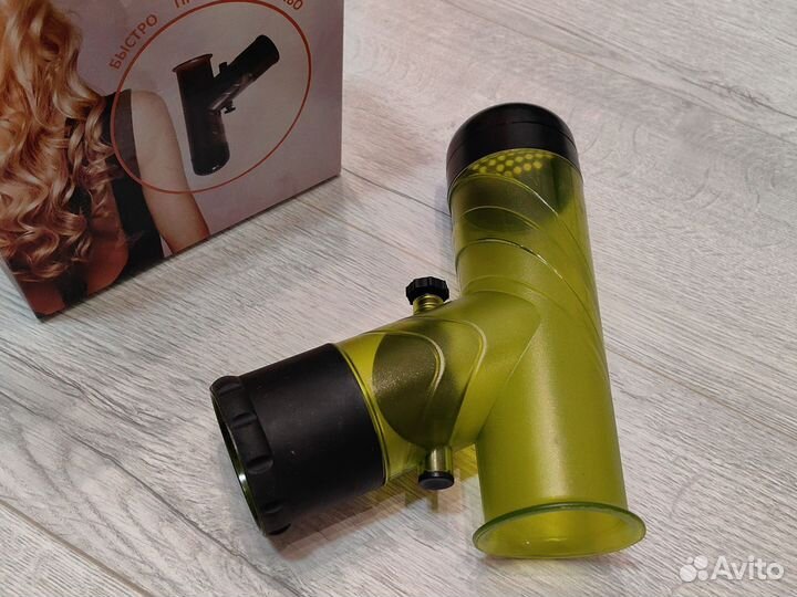 Насадка для фена