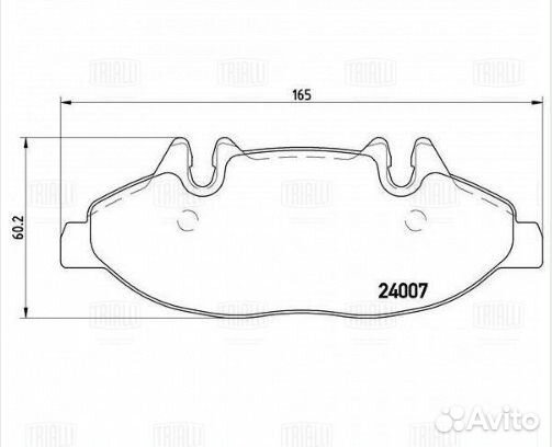 Тормозные колодки переднее Mercedes Vito W639