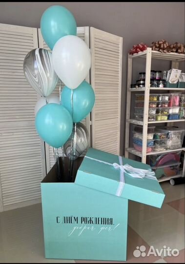 Коробка сюрприз с воздушными шарами