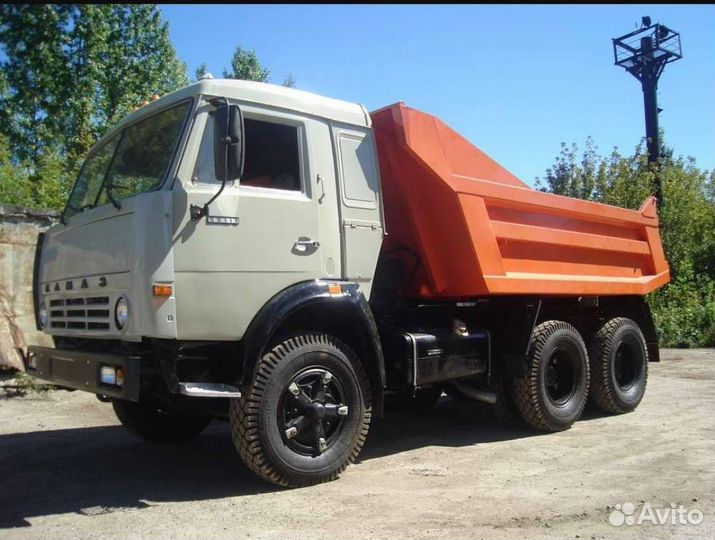 Грузоперевозки