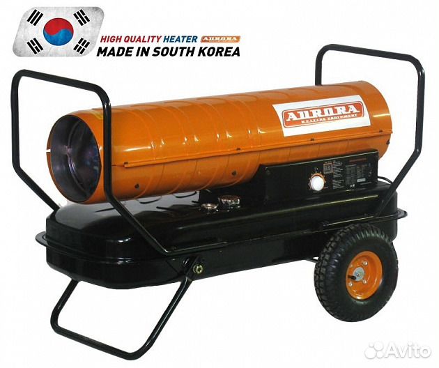 Тепловая пушка Aurora TK 30000 дизельная