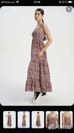 Сарафан женский