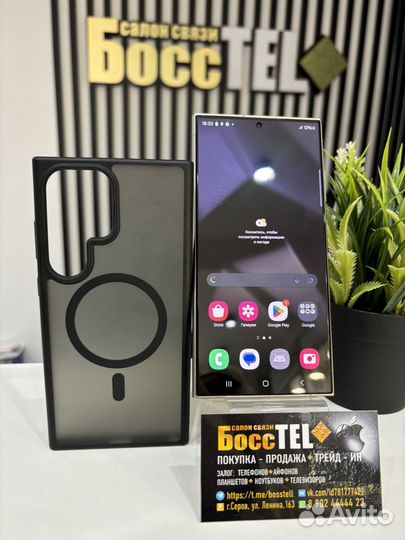 Samsung Galaxy S24 Ultra, 12/512 ГБ