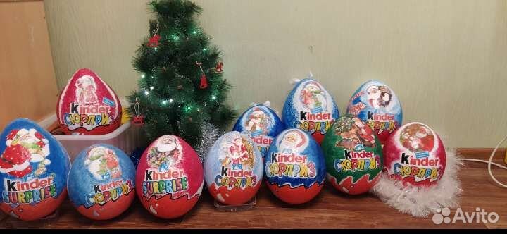 Большой Киндер сюрприз