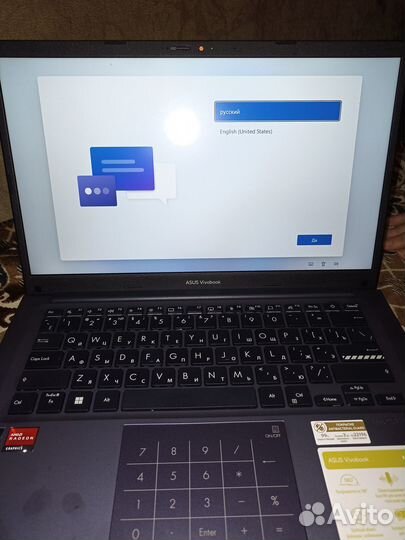 Ноутбук asus vivobook m1402l