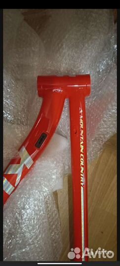 Рама велосипедная 26