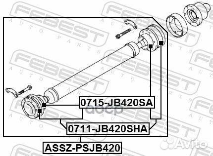 Вал карданный suzuki grand vitara 06-14 assz-PS