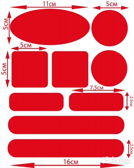 Термонаклейка на одежду