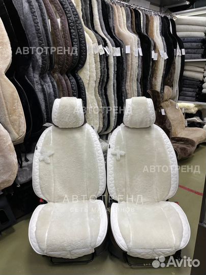 Меховые накидки из овчины на сидения