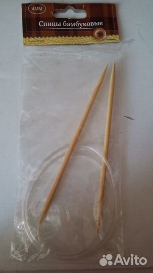 Крючки и спицы для вязания