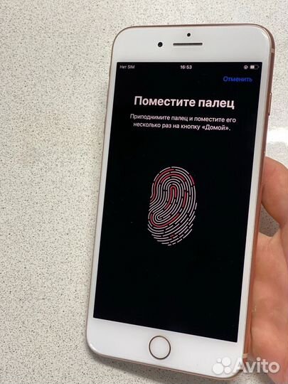 iPhone 8 Plus, 64 ГБ