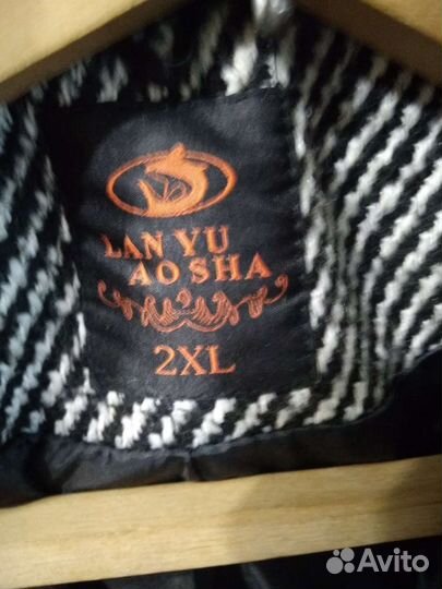 Пальто женское весна- лсень