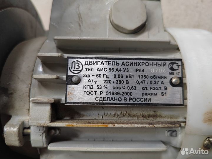 Вентилятор улитка