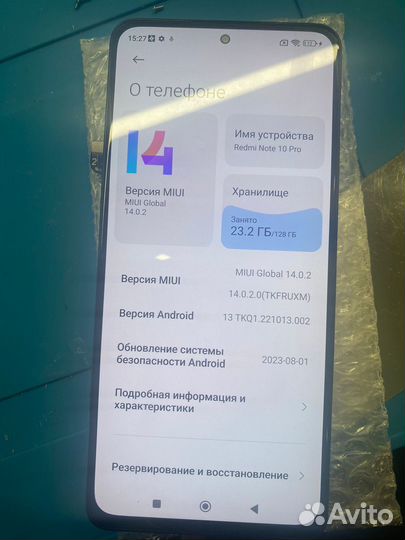 Redmi note 10 Pro 8/128 разбор-запчасти