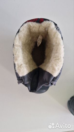 Бутсы детские