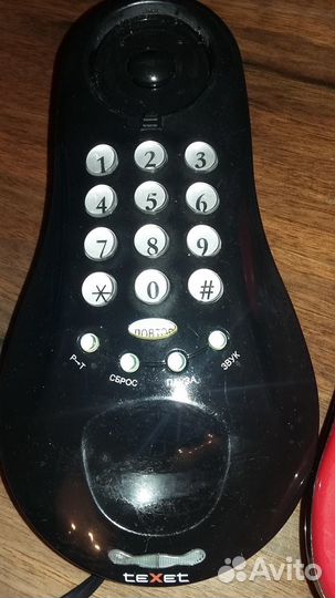Телефон стационарный Texet TX-230