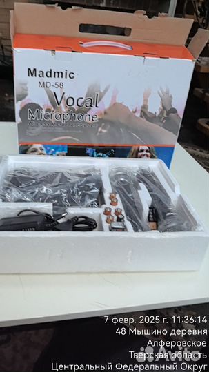 Микрофоны шнуровые, радиосистемы б/у