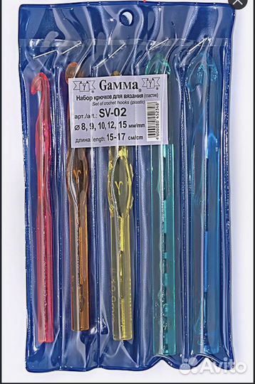 Набор крючков для вязания