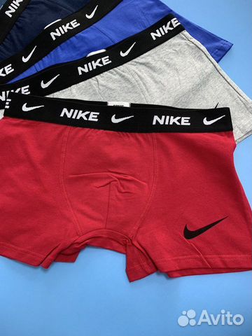 Трусы мужские боксеры nike