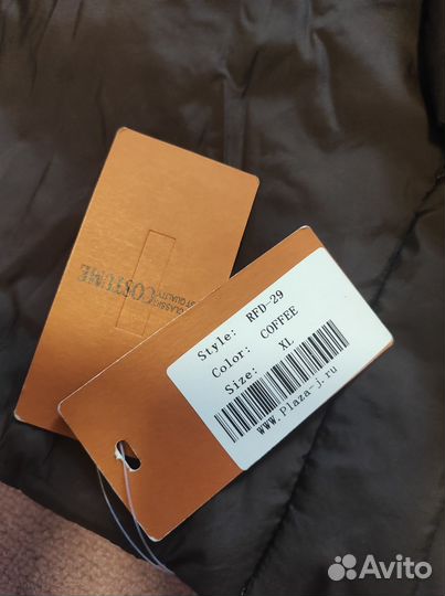 Новая куртка (весна/осень) xl