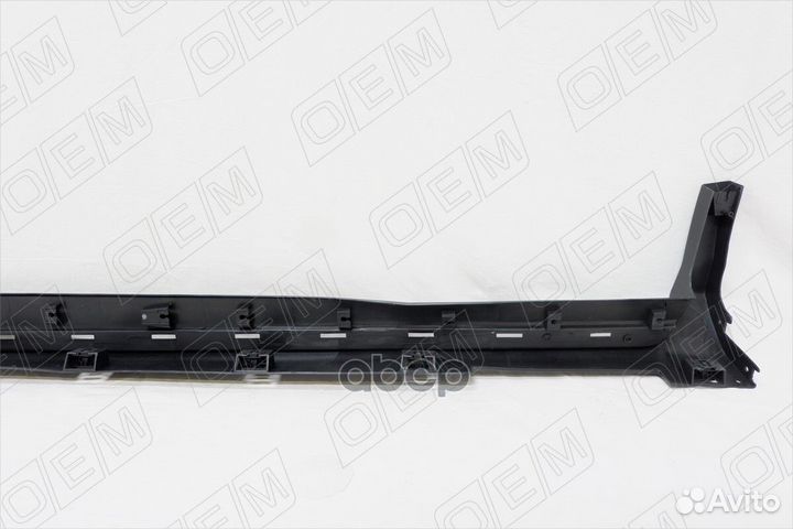 Накладка порога правого Ford Kuga 2 CBS