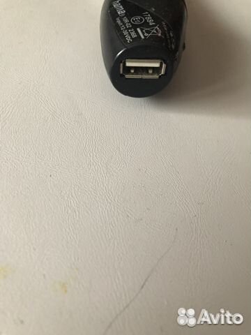 Автомобильное зарядное устройство