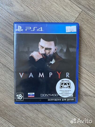 Vampyr PS4
