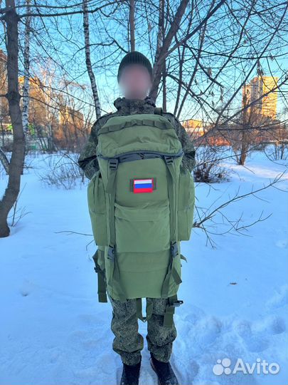 Тактический рюкзак туристический,походный,военный