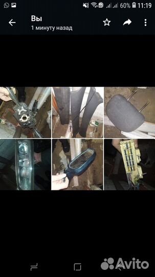 Запчасти на Мазду 626 GE 1993г 2.0б