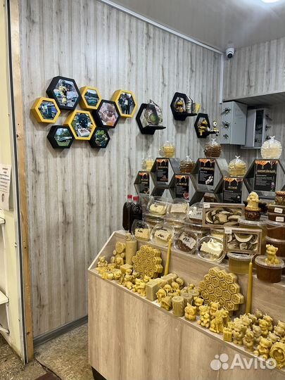 Мёд от пчеловода Дмитрия Кондрашина