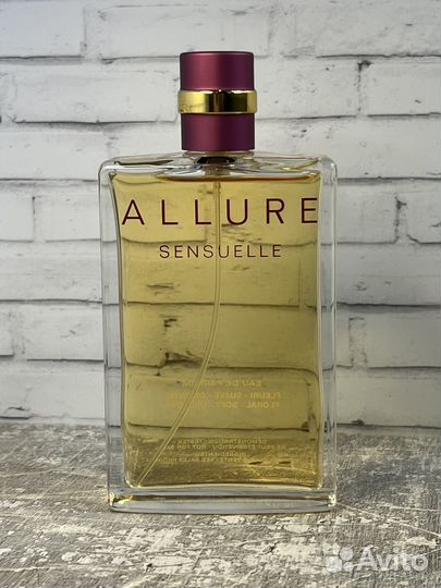 Chanel allure sensuelle