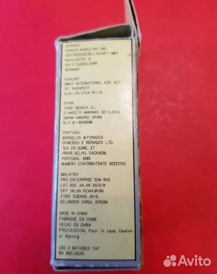 Детектор подлинности банкнот