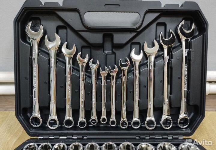 Набор инструментов 61 предмет